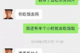 濠江濠江专业催债公司，专业催收