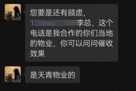 濠江濠江的要账公司在催收过程中的策略和技巧有哪些？